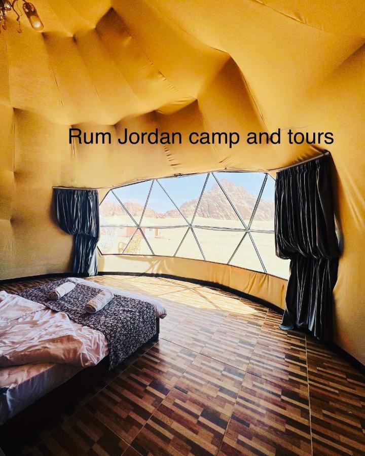 Rum Jordan Camp And Tours Hotel วาดิรัม ภายนอก รูปภาพ