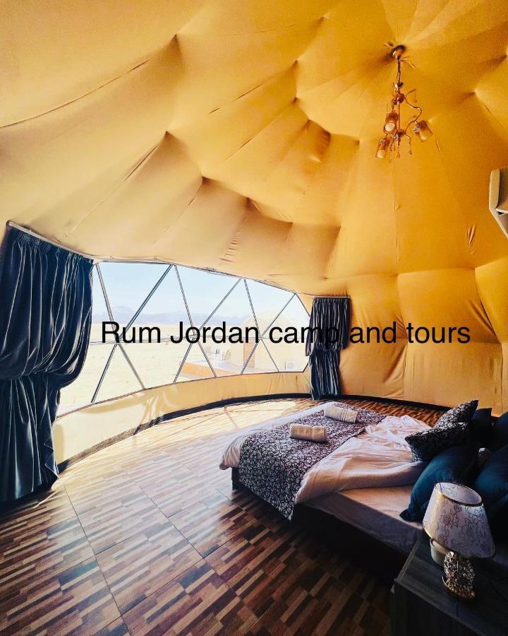 Rum Jordan Camp And Tours Hotel วาดิรัม ภายนอก รูปภาพ