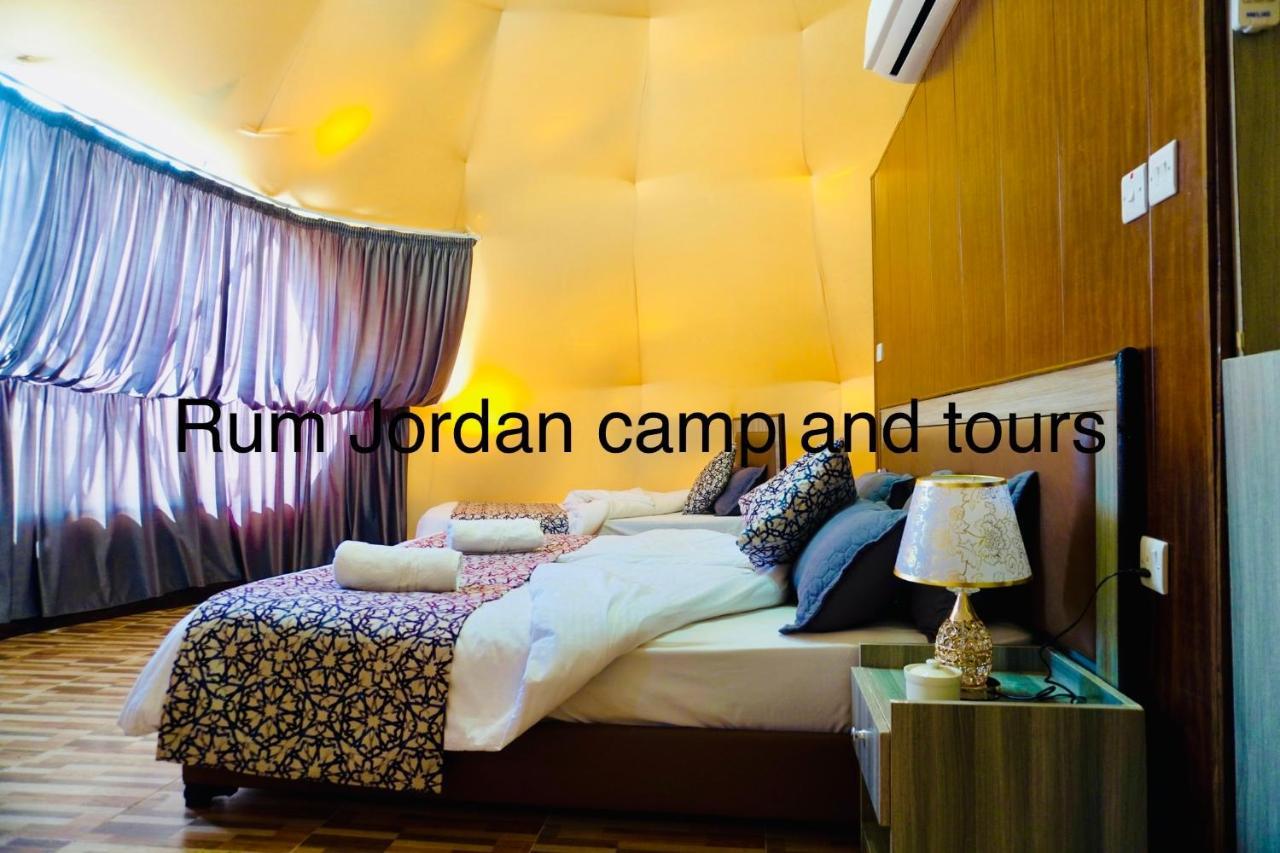 Rum Jordan Camp And Tours Hotel วาดิรัม ภายนอก รูปภาพ